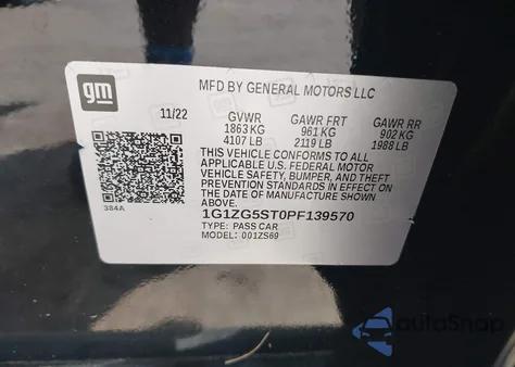 2023 Chevrolet Malibu Fwd Rs из США, поврежденный, VIN 1G1ZG5ST0PF139570